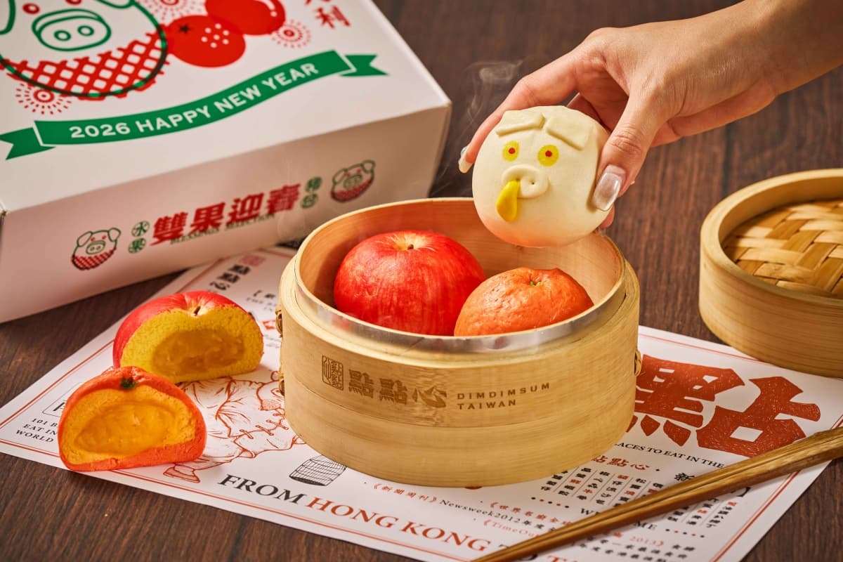 699元港點吃到飽!全台「2門市」限定,主食、蒸點、甜點34道無限續 699元港點吃到飽!全台「2門市」限定,主食、蒸點、甜點34道無限續