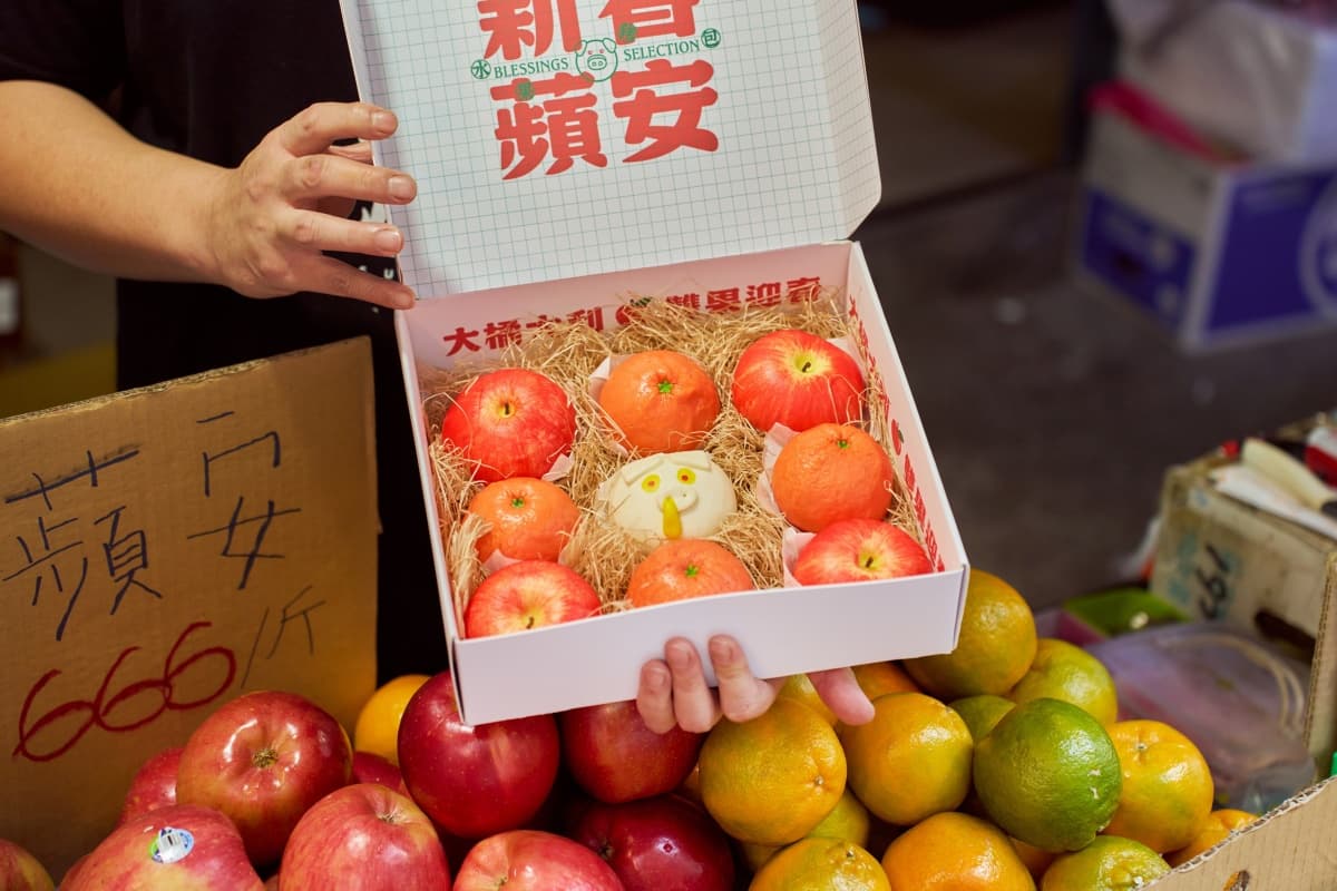 699元港點吃到飽!全台「2門市」限定,主食、蒸點、甜點34道無限續 699元港點吃到飽!全台「2門市」限定,主食、蒸點、甜點34道無限續
