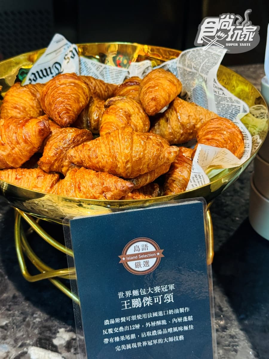 最難訂吃到飽「島語桃園店」開幕直擊！９大餐檯、必吃菜色、訂位攻略