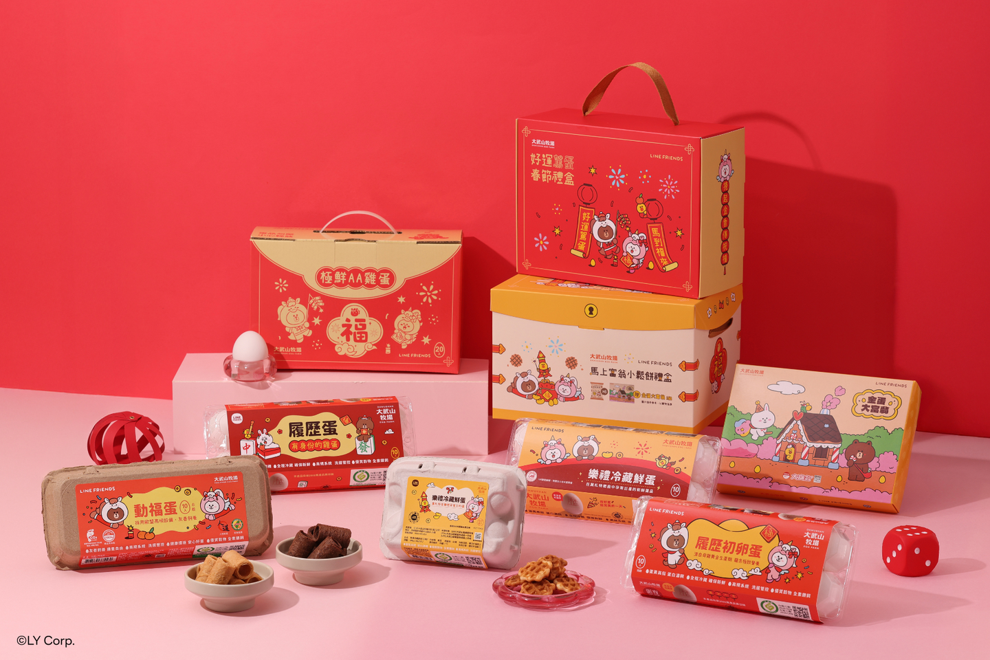 7-11「卡通IP春節禮盒」20款！吉伊卡哇達摩、蠟筆小新造型桶、大耳狗變裝公仔(中獎公布)
