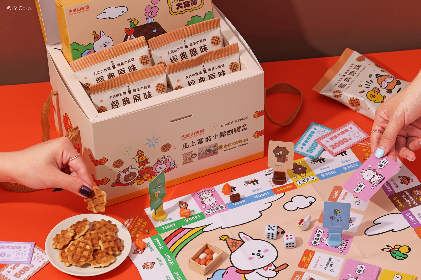 7-11「卡通IP春節禮盒」20款！吉伊卡哇達摩、蠟筆小新造型桶、大耳狗變裝公仔(中獎公布)