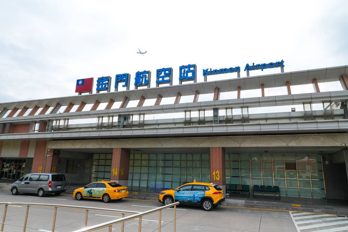 返國出國注意！中共軍演大亂台航空，10萬旅客受影響、「這些班機」已取消