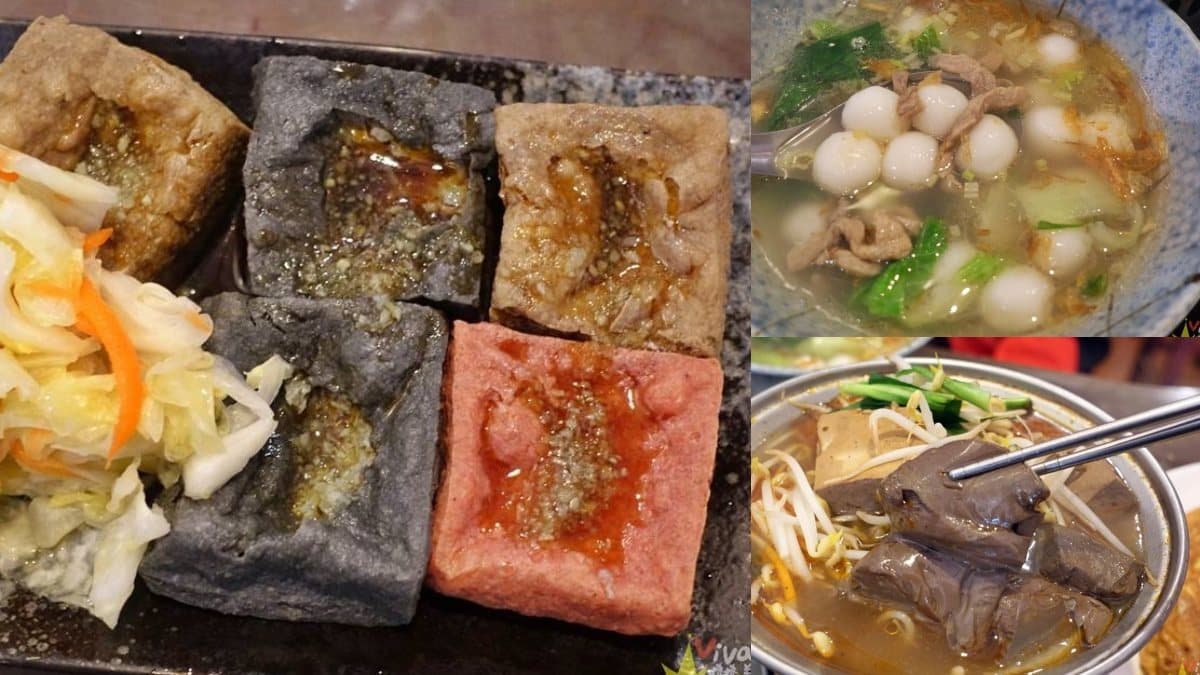 豆腐街美食｜老街牛肉麵館
