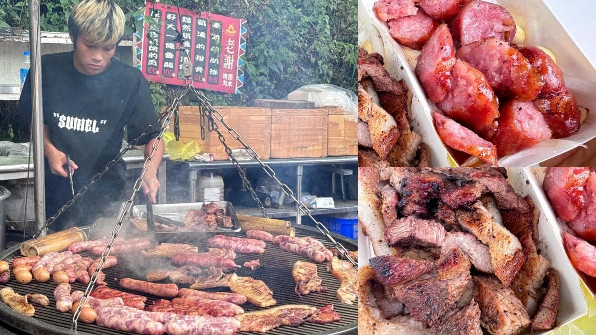 04. 豆腐街美食｜老謝原木烤肉