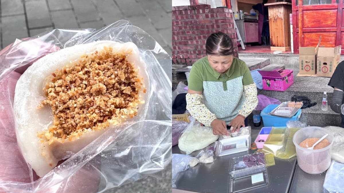 06. 豆腐街美食｜清安秋菊手工麻糬