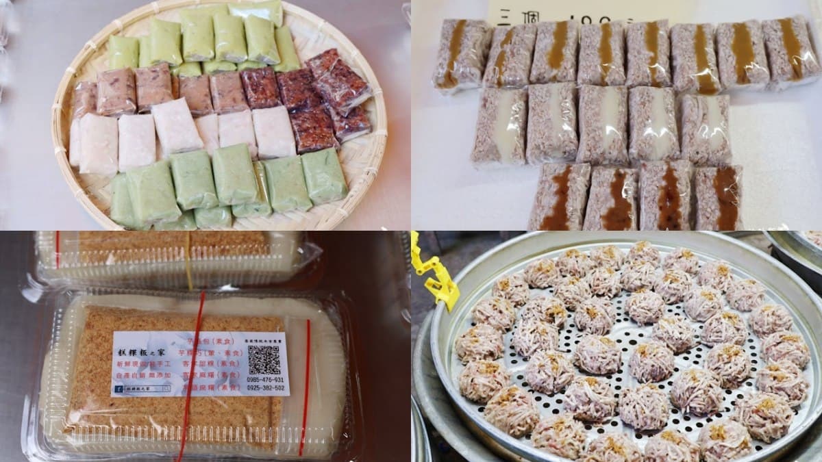 08. 豆腐街美食｜糕粿粄之家