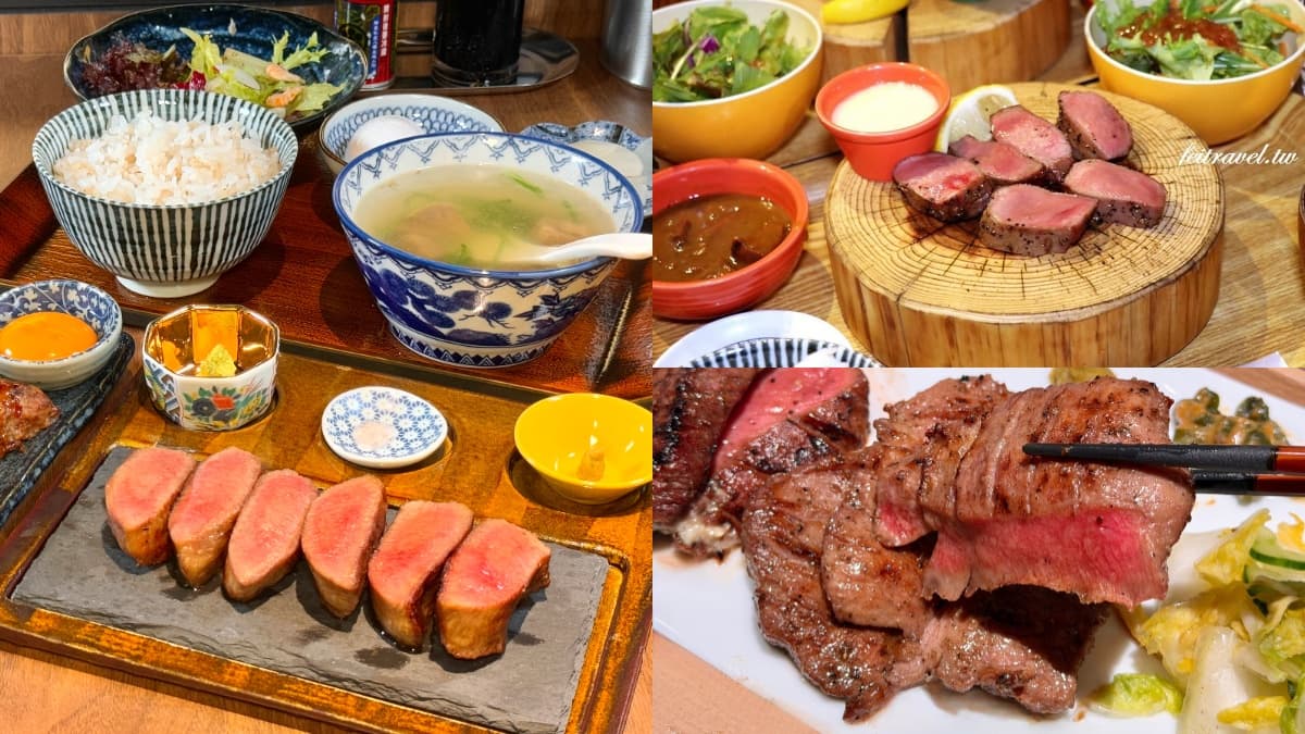 牛舌定食390元開吃！2025牛舌新開店３間：日本人氣厚切牛舌、30年名店登台
