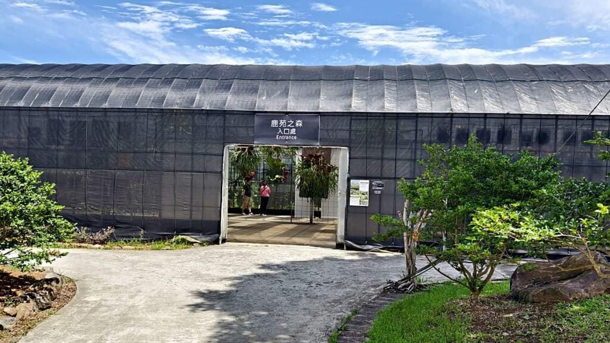 「晴花鹿苑」附近還有淡水紅毛城等景點，可合併一日遊。（圖片來源：Darren蘋果樹旅遊玩樂誌）