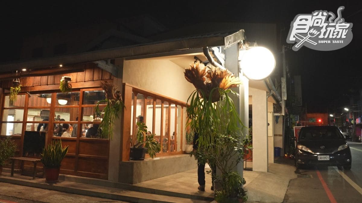 老店重新裝潢，變成了文青小店。