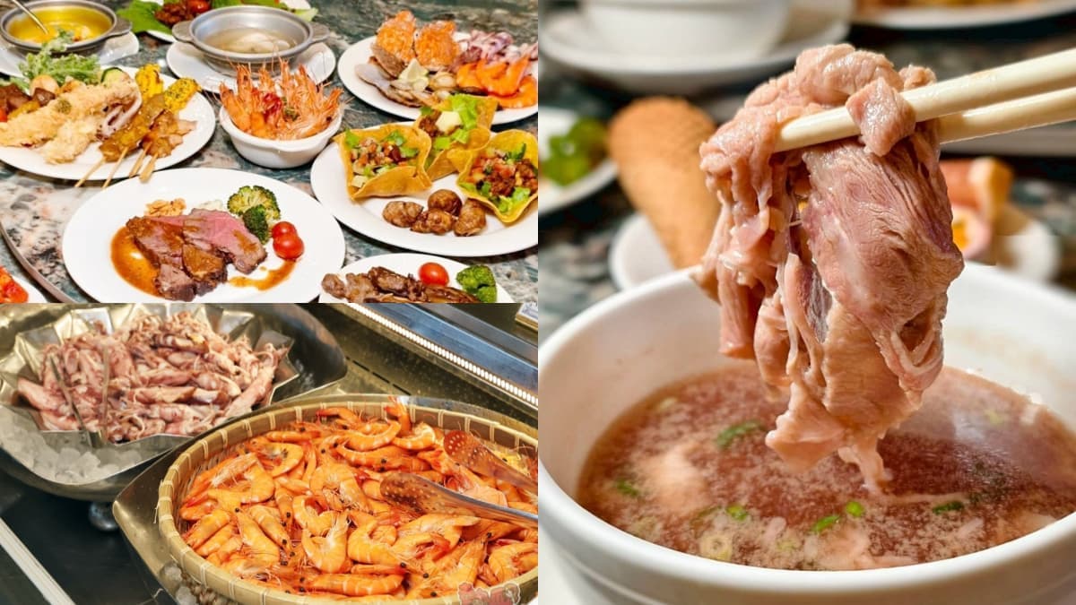 老饕激推「台南最強飯店吃到飽」！超過200道多國料理、螃蟹海鮮無限吃