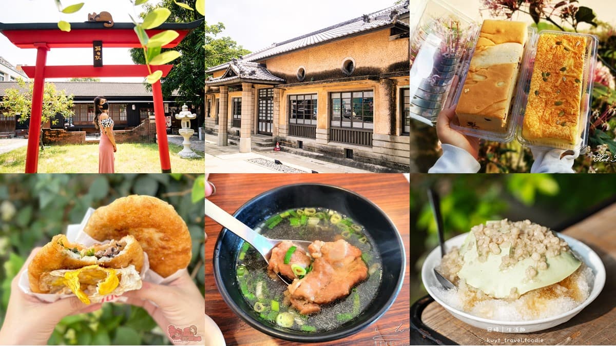 可愛貓咪鳥居這裡拍！新化老街邊吃邊逛，一夾就斷軟骨麵、10元阿婆雞蛋糕