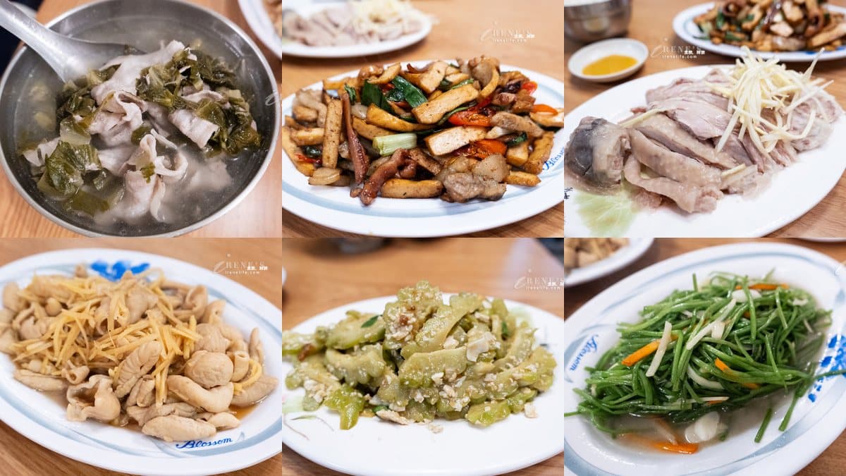 內灣老街美食｜利興飲食店（黃婆婆客家菜）：在地人推薦老店