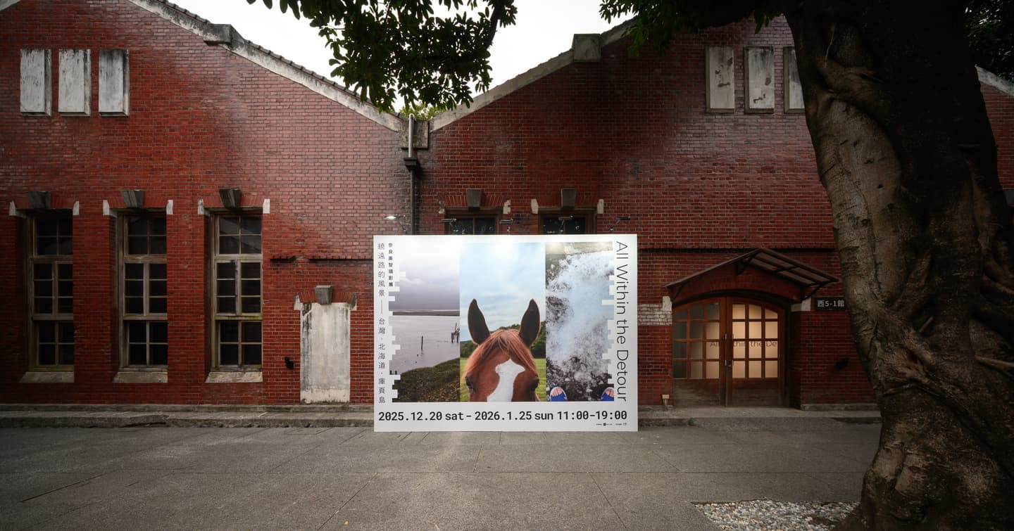 吉卜力「橡子共和國」登台10週年!3款龍貓徽章滿額送,新品、集章活動連發 吉卜力「橡子共和國」登台10週年!3款龍貓徽章滿額送,新品、集章活動連發