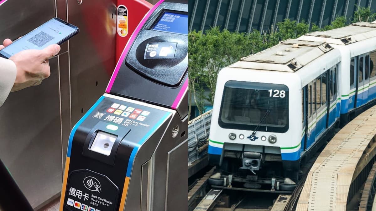 台北捷運１月開放手機掃碼進站！17家電子支付平台整理，這５家可搭公車
