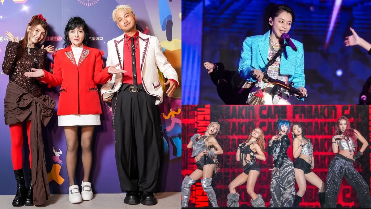 「2026桃園ON AIR跨年夜」嗨翻全場！徐若瑄快歌組曲揭幕，Apink跨年前最高潮