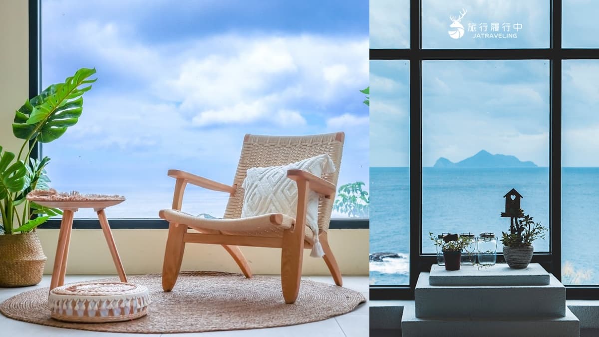 想放空來這！坐擁海景第一排、一秒置身峇里島，宜蘭頭城咖啡廳TOP10推薦