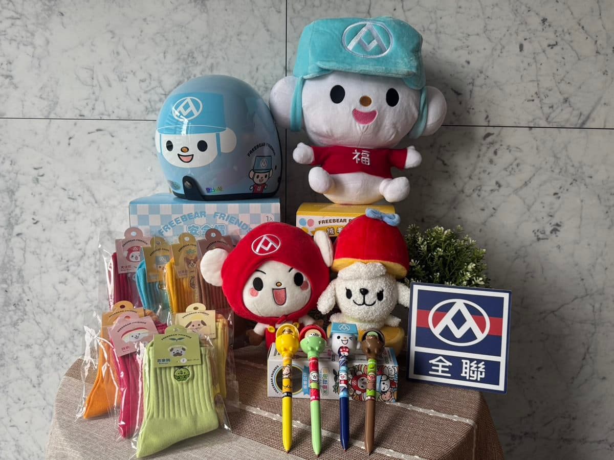 全聯福利熊11歲生日!全新公仔筆、地墊12款周邊,必收馬年春聯+紅包袋35元起 全聯福利熊11歲生日!全新公仔筆、地墊12款周邊,必收馬年春聯+紅包袋35元起