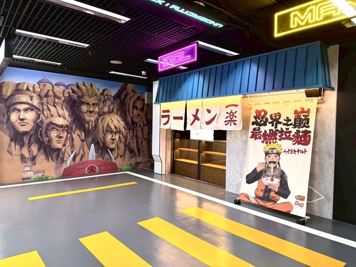 連7天「豚骨拉麵」只要99元!「火影忍者拉麵」插旗西門,加碼免費送蝦湯 連7天「豚骨拉麵」只要99元!「火影忍者拉麵」插旗西門,加碼免費送蝦湯