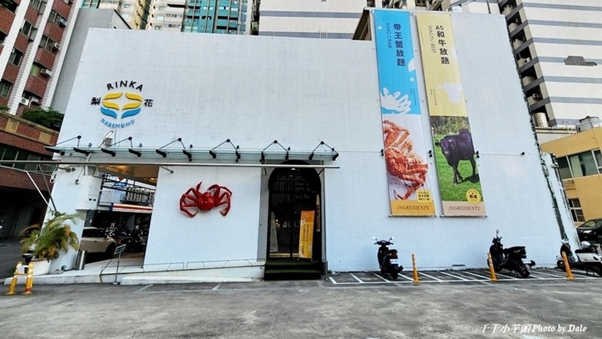 店家位於高雄漢神巨蛋附近。（圖片來源：千千小芋頭）