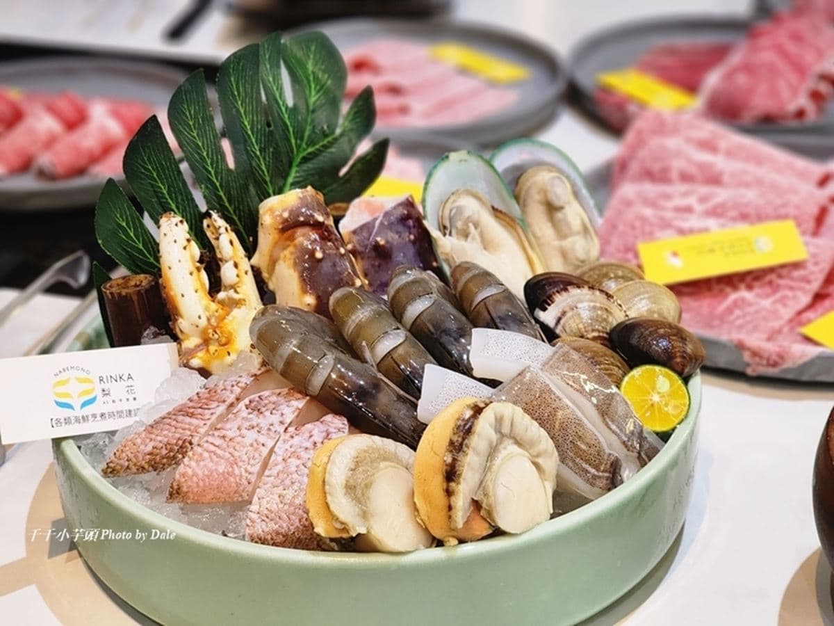 帝王蟹、日本A5和牛吃到飽!高雄巨蛋超狂火鍋在這,海尼根生啤酒無限暢飲 帝王蟹、日本A5和牛吃到飽!高雄巨蛋超狂火鍋在這,海尼根生啤酒無限暢飲
