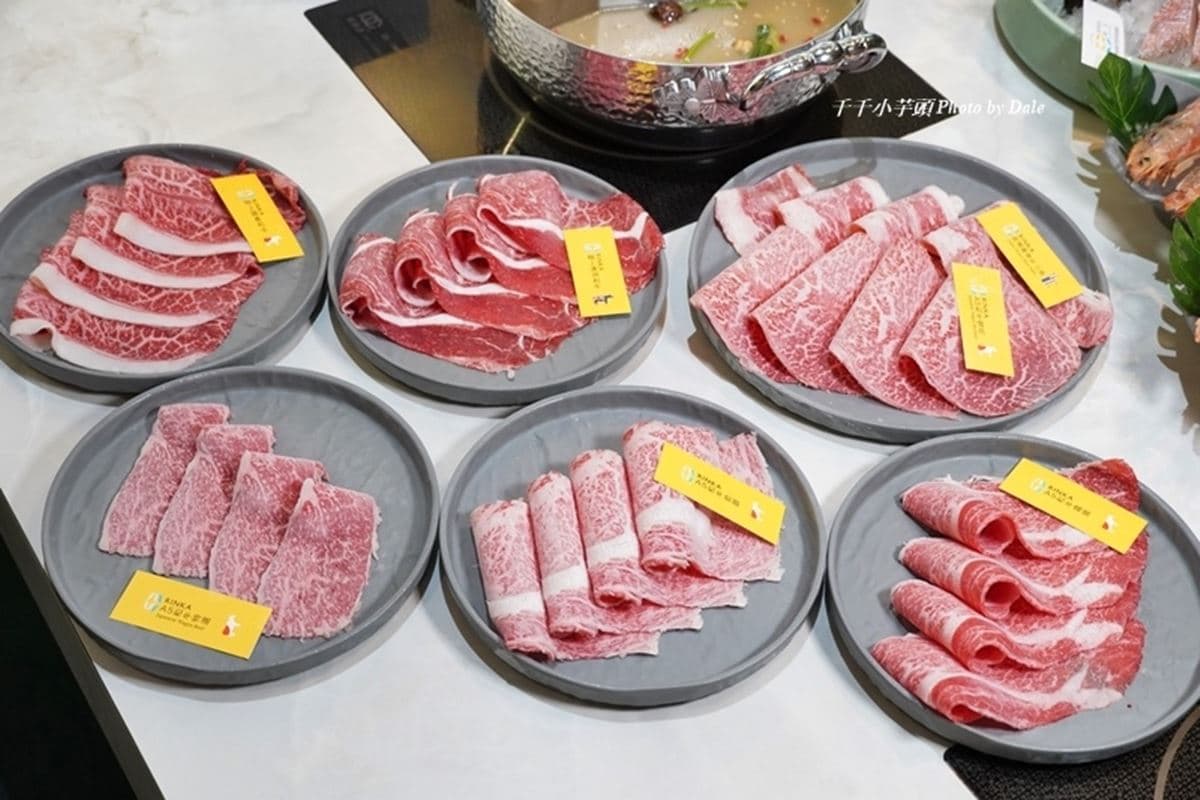 帝王蟹、日本A5和牛吃到飽!高雄巨蛋超狂火鍋在這,海尼根生啤酒無限暢飲 帝王蟹、日本A5和牛吃到飽!高雄巨蛋超狂火鍋在這,海尼根生啤酒無限暢飲