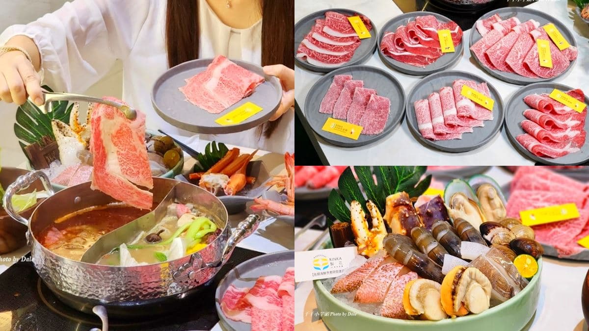 帝王蟹、日本A5和牛吃到飽！高雄巨蛋超狂火鍋在這，海尼根生啤酒無限暢飲
