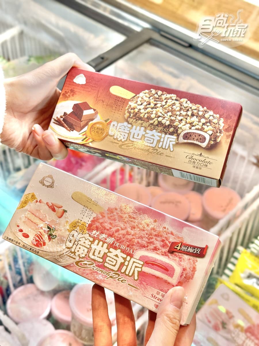 台北爽嗑「草莓料理吃到飽」！25道草莓料理開箱，雙人同行第２人55折