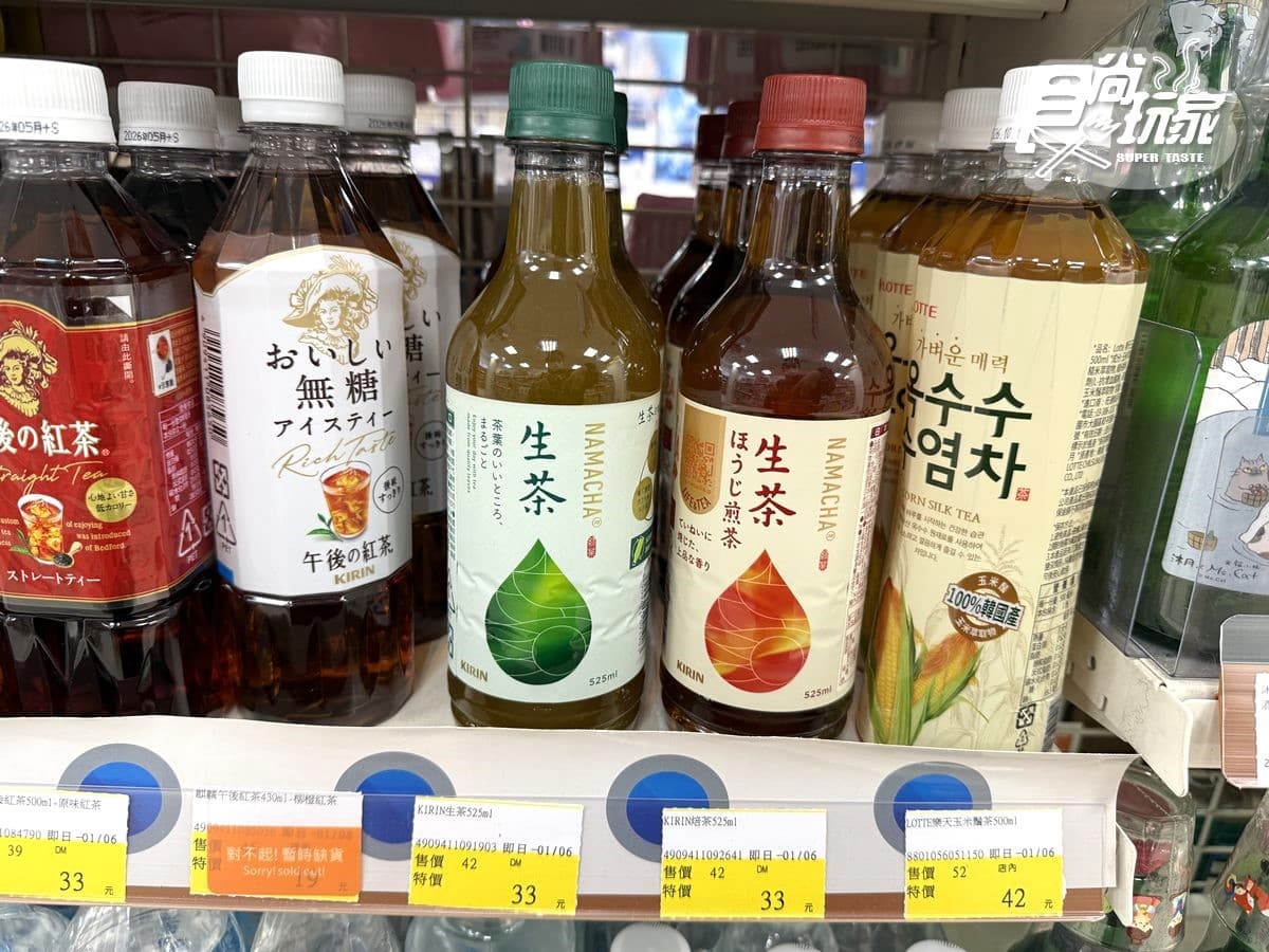2026寶雅熱銷零食TOP10!「第1名」20元入手,帝王蟹餅乾、古早味零嘴都上榜 2026寶雅熱銷零食TOP10!「第1名」20元入手,帝王蟹餅乾、古早味零嘴都上榜