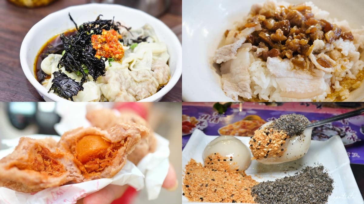 被低估的美味！這些「3.8分以下」的台北小吃，其實是老饕們的愛？