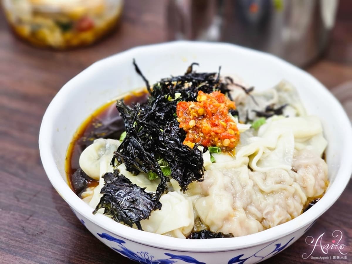 被低估的美味!這些「3.8分以下」的台北小吃,其實是老饕們的愛? 楊記大餛飩-統領店