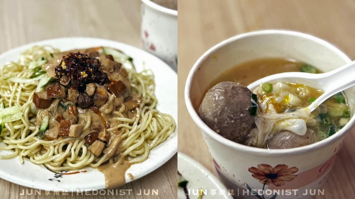 被低估的美味!這些「3.8分以下」的台北小吃,其實是老饕們的愛? 福德涼麵
