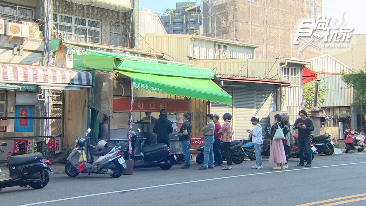 店家位於台中市西區。