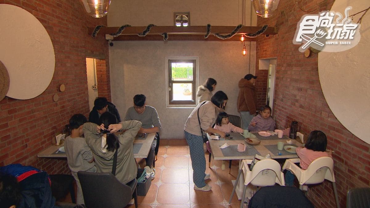 在三合院品嘗精緻的西式料理，讓人印象深刻。