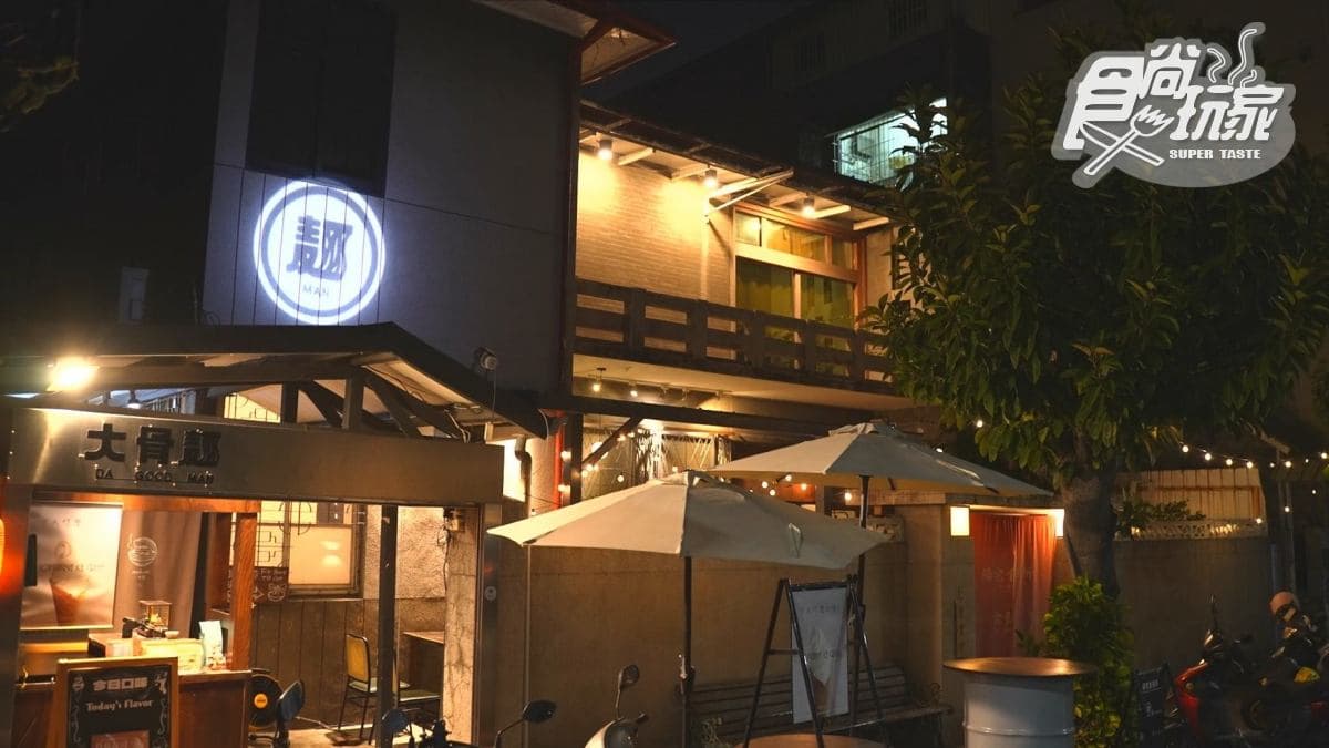 店家位於高雄市前金區。