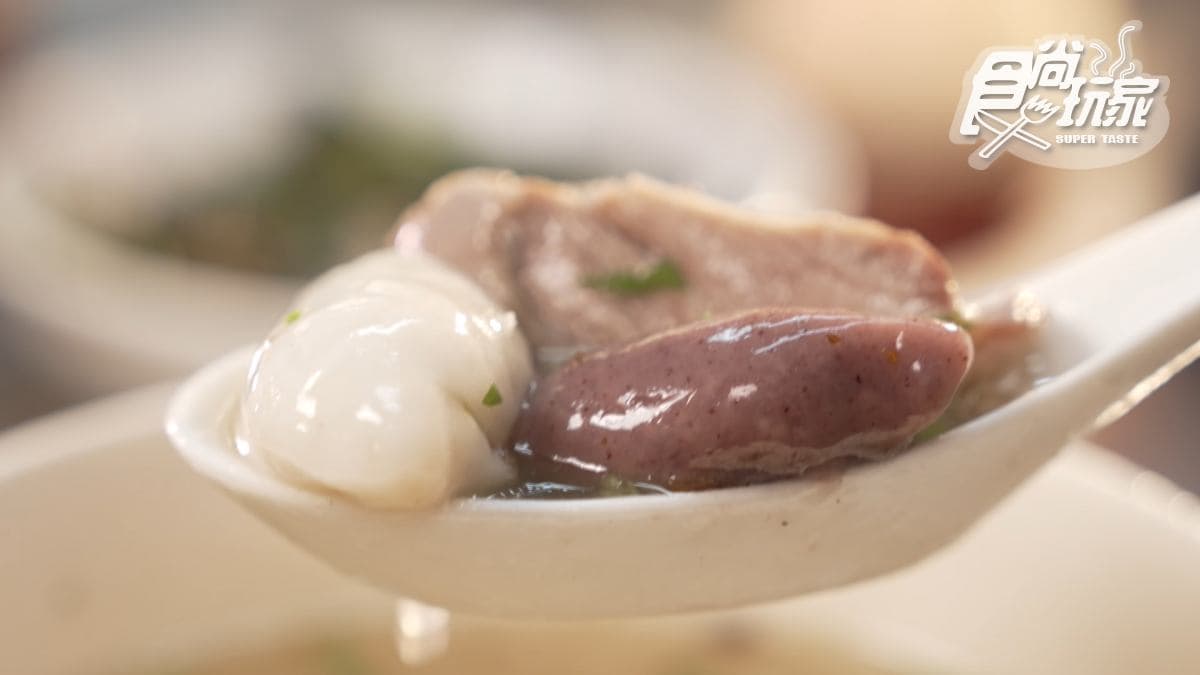阿金黑糯米餃