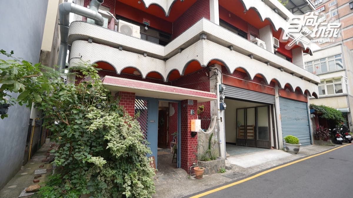 店家位於新竹市北區。