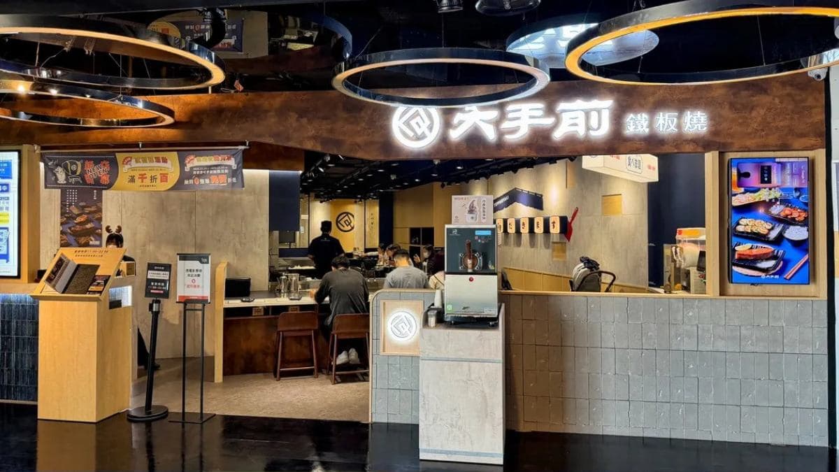大手前鐵板燒「台南FOCUS店」是近期開幕的新分店。（圖片來源：台南小白）