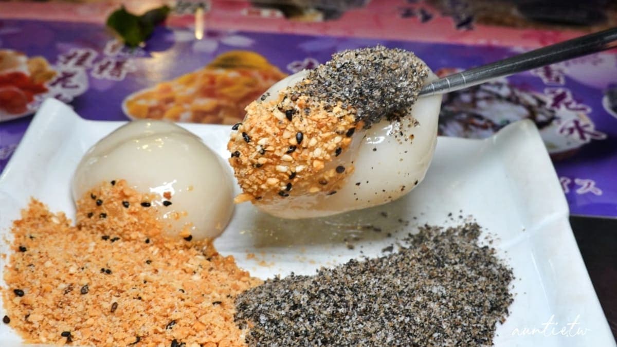 沾一點點品嚐麻糬原本的軟Ｑ香甜味就很不錯。（圖片來源：水晶安蹄不務正業過生活）