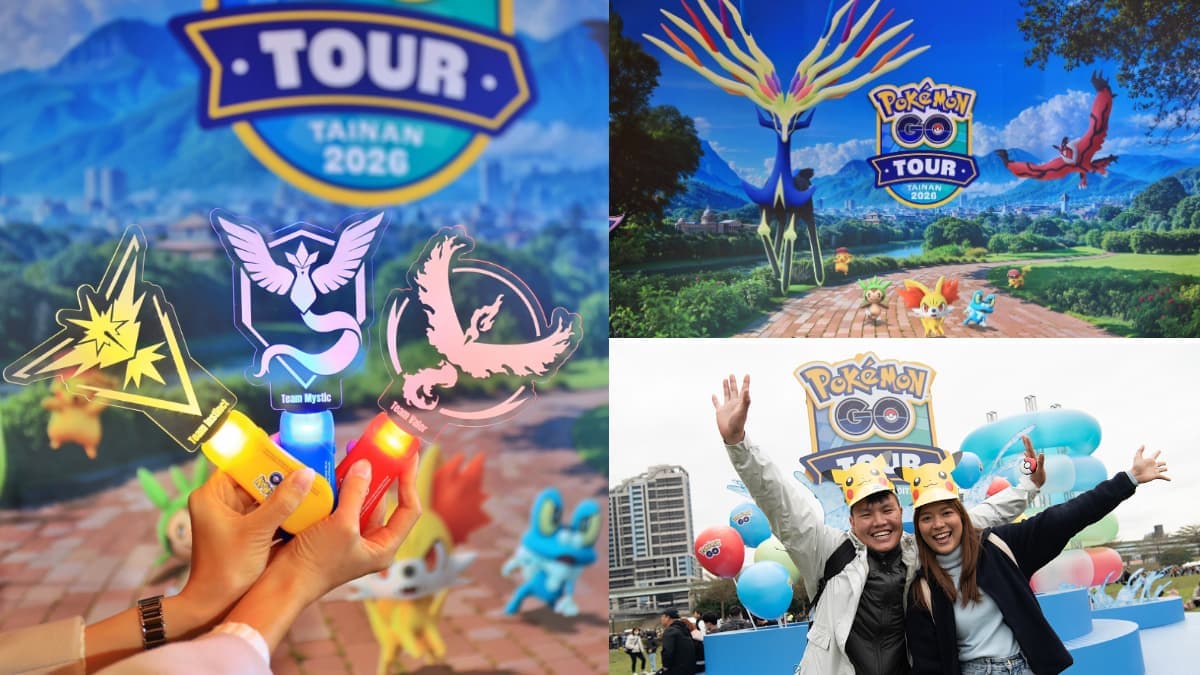 「Pokémon GO Tour」2月重回台南!首創寶可夢光雕秀、送紀念手燈、抓寶神器7折