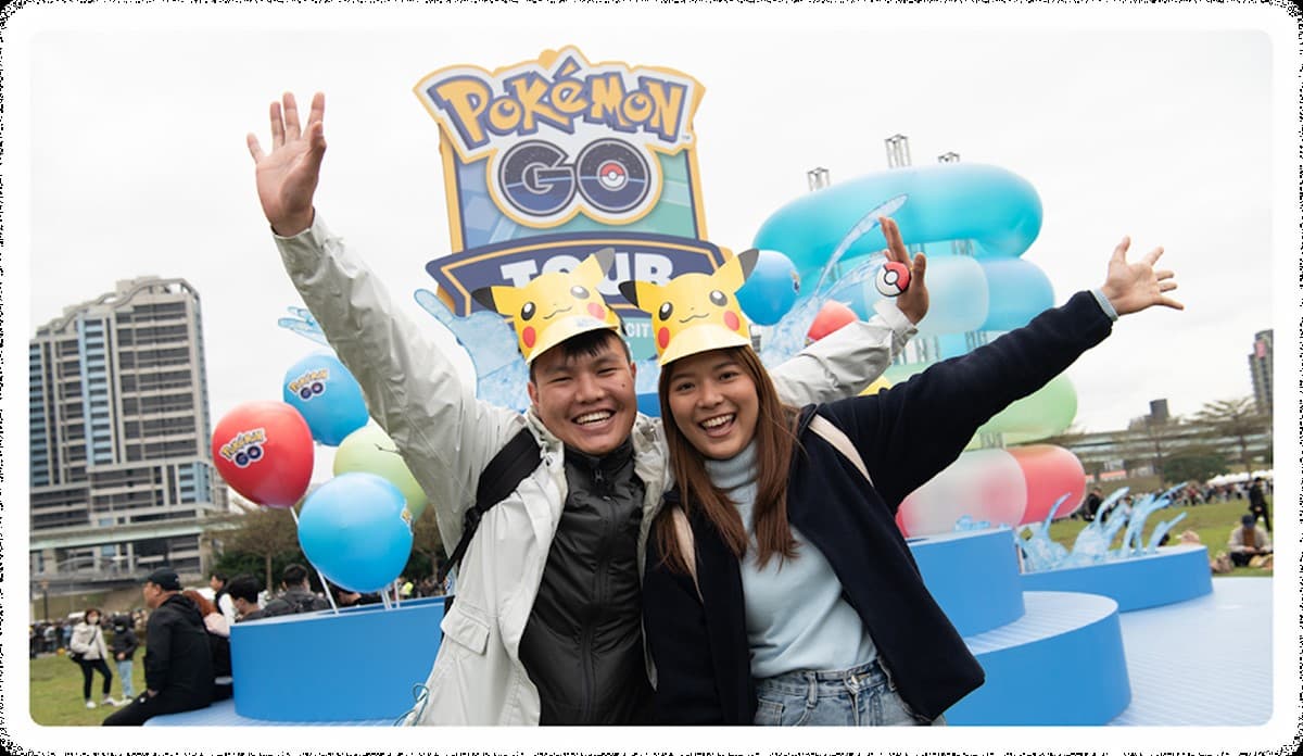 「Pokémon GO Tour」2月重回台南!首創寶可夢光雕秀、送紀念手燈、抓寶神器7折 「Pokémon GO Tour」2月重回台南!首創寶可夢光雕秀、送紀念手燈、抓寶神器7折