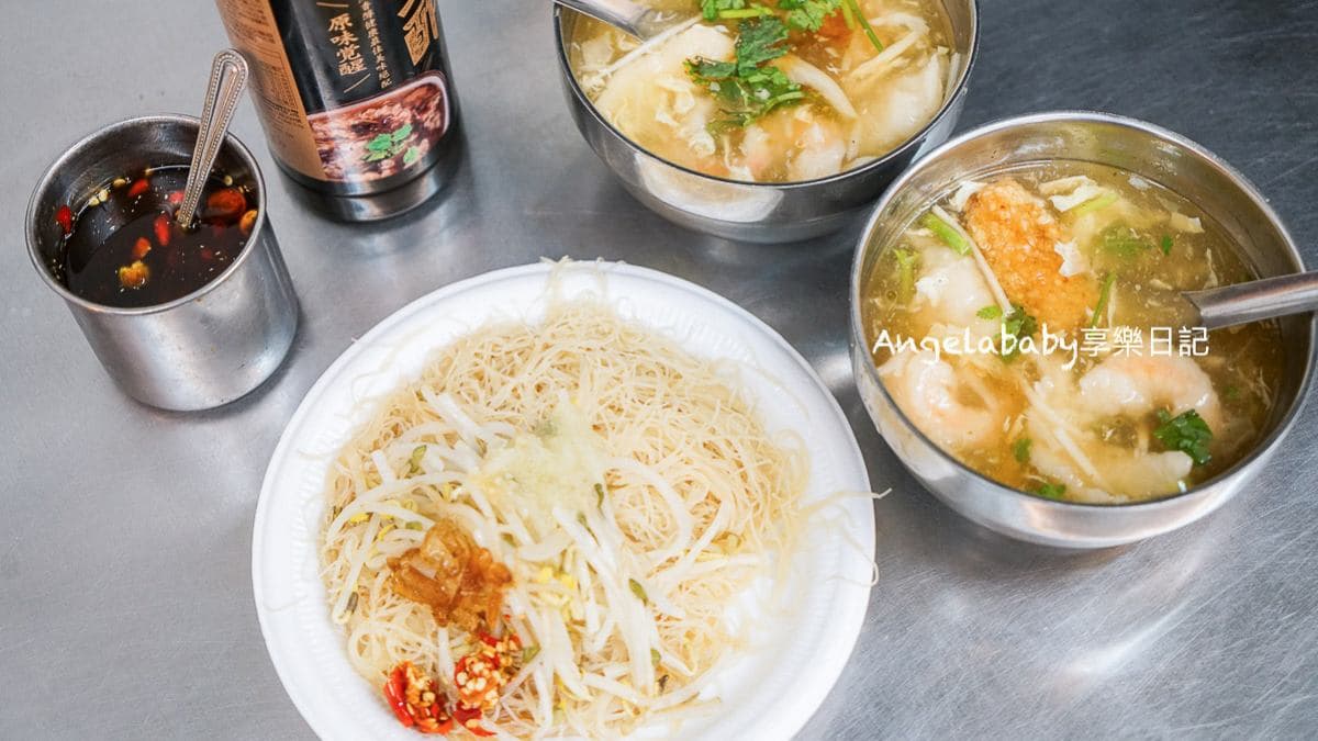 店家推薦必點：炒米粉搭配羹湯。（圖片來源：梅格(Angelababy)享樂日記）