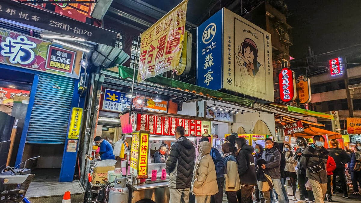 一年只賣４個月的冬天限定花生湯紅豆湯。（圖片來源：梅格享樂日記）
