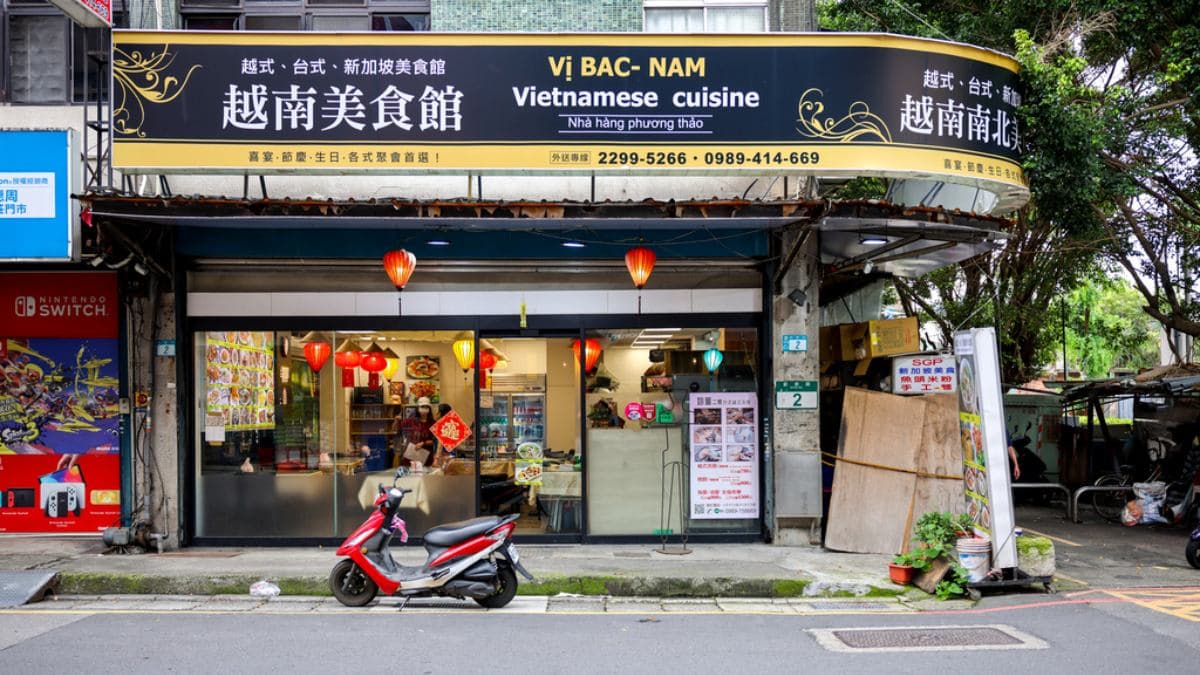 「越南南北美食館」是新莊知名的越南美食。（圖片來源：陳小可的吃喝玩樂）
