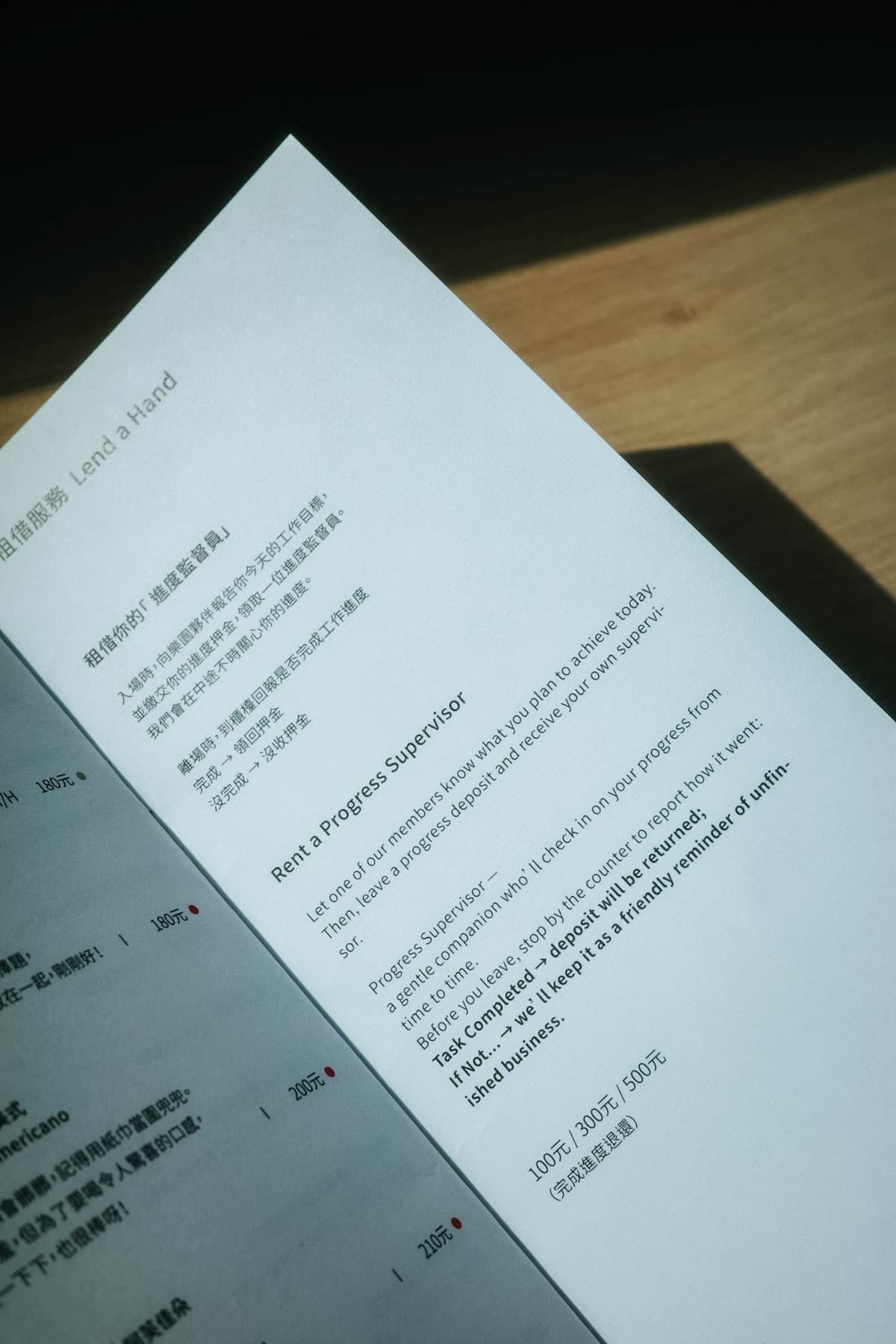 拖延症人救星！西門町百坪老屋咖啡廳「進度監督員」暴紅，５層樓重點帶逛