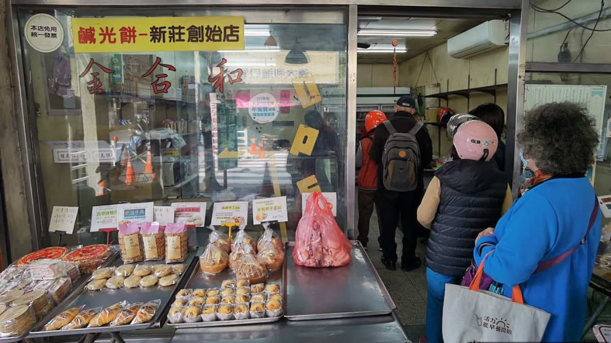 逢節日或假日，排隊結帳的人潮絡繹不絕。（圖片來源：Darren蘋果樹旅遊玩樂誌）