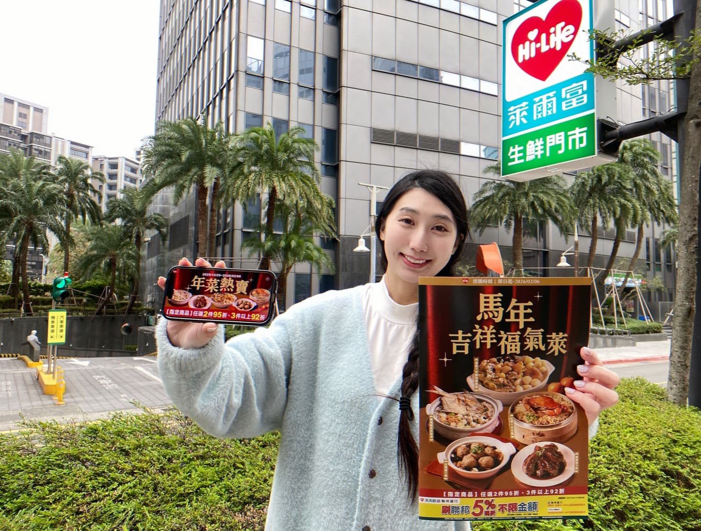 超商開賣「百元佛跳牆」!7-11百款年菜最澎派,寶可夢佛跳牆、南北辦桌、星級飯店 超商開賣「百元佛跳牆」!7-11百款年菜最澎派,寶可夢佛跳牆、南北辦桌、星級飯店
