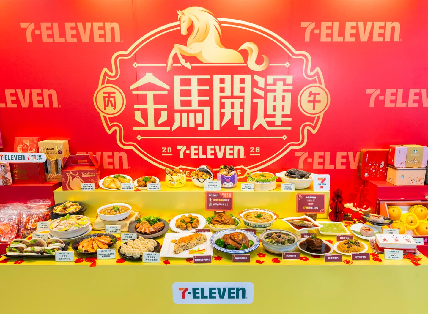 超商開賣「百元佛跳牆」!7-11百款年菜最澎派,寶可夢佛跳牆、南北辦桌、星級飯店 超商開賣「百元佛跳牆」!7-11百款年菜最澎派,寶可夢佛跳牆、南北辦桌、星級飯店