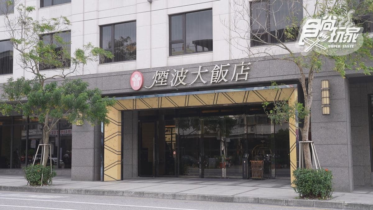 「慕拉西餐廳」在花蓮縣花蓮市。