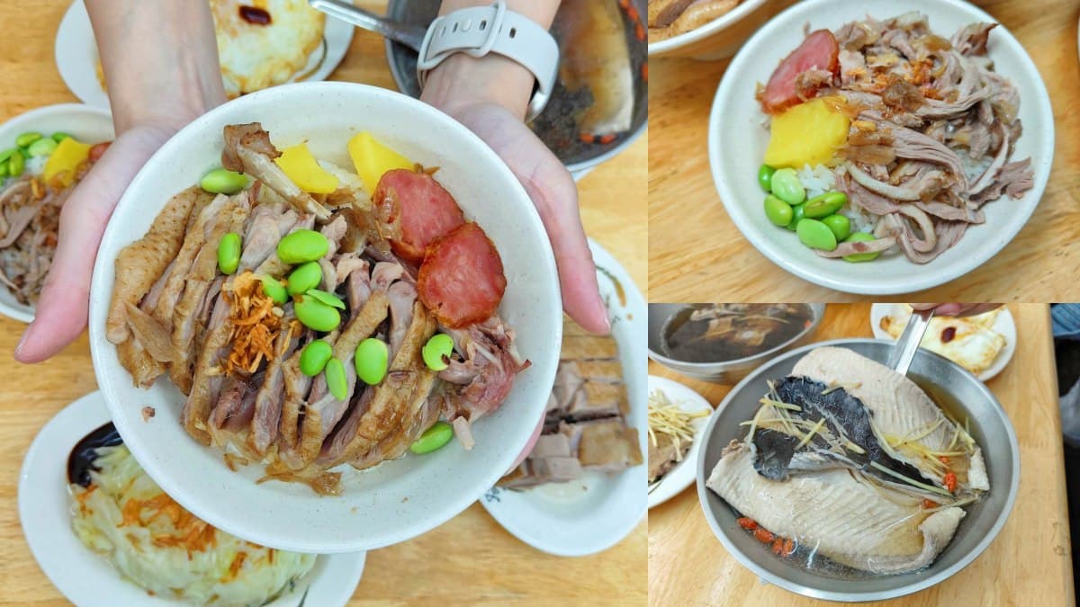 不只台味!樂華夜市17家美食地圖:泰式涼拌、滇緬麵食、必比登芋泥冰 樂華夜市美食5:鐘點棧當歸鴨 永和樂華店