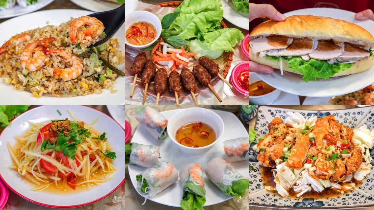 新莊廟街美食10：越南南北美食館